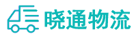 长沙到弓长岭区物流公司
